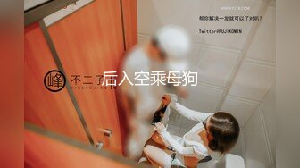 良家紋身小少婦與老鐵居家現場直播雙人啪啪大秀 道具插穴玩穴手擼吃雞巴舔蛋蛋呻吟浪叫不斷 國語對白