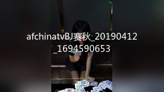 最新青春无敌！推特极品长腿宝藏级福利姬【艾娃】定制私拍，裸舞道具紫薇相当诱人 (5)