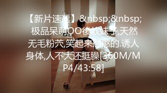 [MP4]（第二场）3000网约极品车展模特大长腿高颜值女神肤白如玉温柔体贴