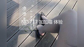 [MP4/ 290M] 酒店里面约个网红脸妹妹女上位无套暴力打桩，内射特写，掰穴蝴蝶逼