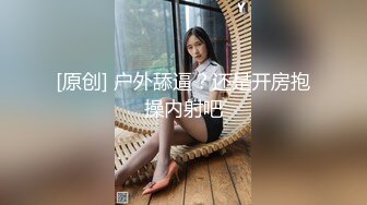 星空传媒XK8126婚纱之恋-琳达