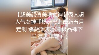 STP17768 麻豆传媒映画最新国产AV佳作-私人麻将馆小妹上碰下槓自摸清一色-艾秋