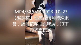 新晋探花(第二场)劲爆双飞【学妹专场-全国探花】，兄弟齐上阵，双飞00后嫩妹，同床竞技一较高下