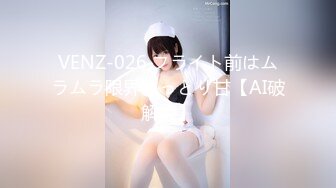 [MP4]STP28378 【不不不不知道啊】可甜可欲~音乐系才女~特写全裸扣B！万年套路婊，终于扛不住，全脱了，罕见收藏不要错过！！！ VIP0600