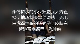 色情主播 18的可爱萝莉