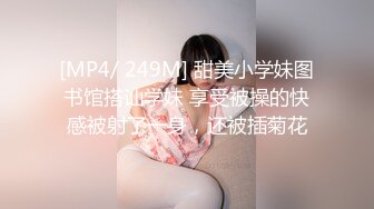 最新推特极品网红美少女铃木美咲 女教师惩罚看A片学生 舔舐肉棒极品黑丝美腿足交 倒计时爆射 60P1V