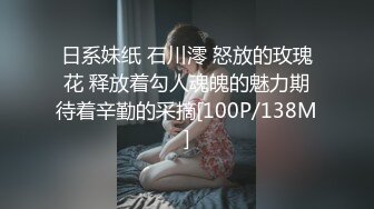 【自整理】哥特暗黑风纹身骚母狗好似人体改造的赛博朋克性爱娃娃，满足男人的无尽性幻想，尽情蹂躏她！【NV】 (17)