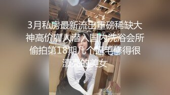 【完美御姐】【可欣靓靓】合集美御姐道具，插逼，短暂颜面~！美女，风骚，妩媚妖娆 (6)