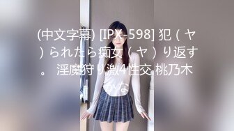 国产麻豆AV MD MD0164 国风古典舞女伶 舞若飞雪侍寝若狂 仙儿媛