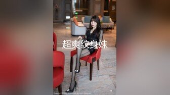 长发红唇美少妇，白皙大奶子全裸自慰沙发上,发骚干净白净逼逼