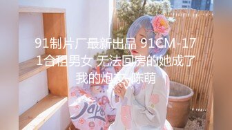 《魔手外购秘极品CP》厕拍达人潜伏女厕独占坑位隔板缝逼脸同框现场实拍多位小姐姐方便，极品肉丝美腿高颜美女擦逼的动作都好看 (1)