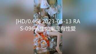 气质高贵的尤物【不等船了】即将退网 小身材叫人垂涎三尺 ！美女唯一一次露，极品美乳，值得收藏 (1)