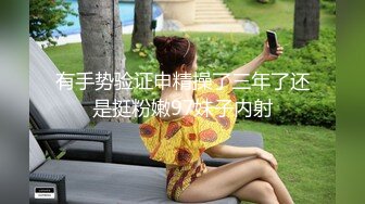 ❤️顶级露脸绿帽反差婊，推特高颜筷子腿纤细人妻御姐【彤彤】私拍，大马路车来车往露出3P调教，被路人看见也很淡定