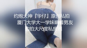 纹身豪乳『孟若羽』哀叫剧情新作《极乐按摩湿》屁眼不可以掰开但是好舒服啊