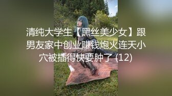 私人訂制 女神 周于希 重慶-西雙版納心愿旅拍寫真 性感白T搭配灰色短裙 冷艷氣質讓人心神俱醉[87P/892M]