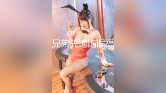 91BCM-050 李蓉蓉 父亲去世 孝顺儿子大屌安慰妈妈 91制片厂