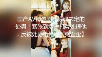 [MP4]STP27459 扣扣传媒FSOG026 情趣女仆的幸福生活 ▌Cola酱▌钻毒龙侍奉肉棒 肏入湿滑嫩穴太爽了 操到喊救命 VIP0600