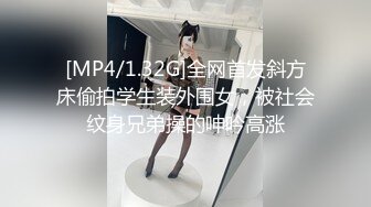 极品网红母狗【美杜莎】最新VIP付费福利第二弹 (3)