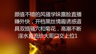 [MP4/ 1.06G] 曼谷寻花极品高颜值援交175女郎，性感得要命，猛烈搞了两炮，满头大汗