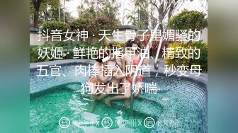 极品少妇【爱吃鸡的白白】极品御姐口活骚JB操逼自慰表情销魂【148V】 (20)