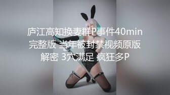 冒充假经纪人忽悠漂亮学妹 脱光了看看身材怎么样