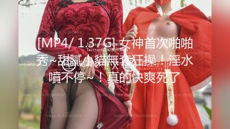 《91xx君》爆肏蜜桃臀女教练.你喜欢拍照吗？做爱也拍？