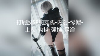 【新片速遞】&nbsp;&nbsp;【某某门事件】第180弹 ❤️网吧偷情❤️小情侣网吧包间偷情，女主可爱美丽，多姿势啪啪做爱十分刺激！[298.86M/MP4/00:21:28]