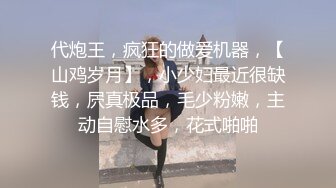 ❤️魅惑黑丝❤️美乳翘臀极品身材小骚货满屁屁精液配上长腿黑丝蜜桃臀尽显母狗淫荡一面极品身材尤物