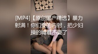 【麻麻传媒】 MT011 性感女巫的性巫术 鸡巴占卜术-艾艾