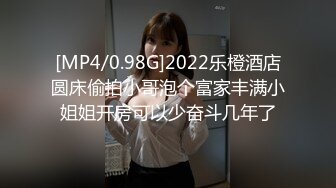 【剧情系6哥探花】勾搭酒店客服主管 半推半就给操了 插入小穴的时候小妞就浪上来 多姿势爆操内射