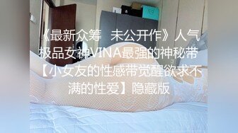 (麻豆傳媒)(tz-085)(20221209)前女友訂婚禮物