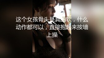 [MP4/ 50M] 白虎小萝莉为了满足小哥哥的乐趣被做了肉便器，内射完粉穴又被插小嫩菊