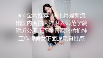 【源码录制】七彩主播【美乳翘臀妹妹】6月25号-7月2号直播录播❣️高颜值东南亚主播❣️极品身材粉嫩馒头逼❣️【24V】1 (3)