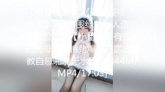 【JD023】过户.为了婚房委屈求全.善良妹子犒劳单身哥哥