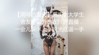 【自整理】歪把子肉棒vs欧美大屁股熟女，谁能战到最后，让我们拭目以待！【84V】 (23)