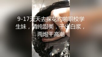 【HUL-022】旧上海四女子往事第6集