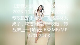 【新速片遞】 2023-2-27【用利顶你】双马尾金发外围美女，170CM细腰长腿，翘起屁股随便玩，扛起美腿爆草，美女很配合[834MB/MP4/1:11:22]