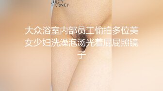 行业不景气，和男友下海赚快钱，会聊天的美女好受欢迎呀，撩得网友鸡儿受不了 1