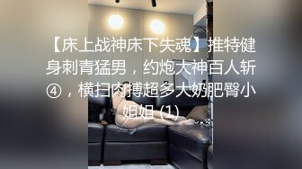 河边裸晒的男孩为了钱被男人艹穴 下集