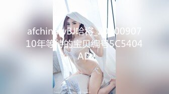 ✿女神露出挑战✿超刺激极品女神刺激户外雪地露出挑战 无毛粉逼勾引环卫大爷 极致反差 紧张刺激，顶级骚母狗