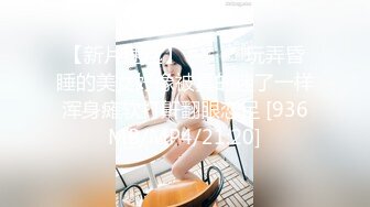 OnlyFans摄影师【Kantaehee】，很壮的模特【Som】大长腿，好身材，白虎穴