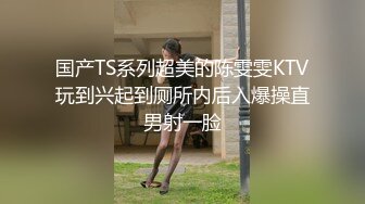 捉奸 你是谁 你是谁 老婆在洗澡准备开工 男子装聋作哑来个死猪不怕开水烫 男主还是很克制