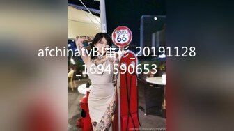 ❤️制服调教小学妹❤️可爱性奴小母狗羞耻凌辱，白色长筒袜与白虎嫩穴极致享受，蜜桃小屁屁插得噗嗤噗嗤响，反差婊小可爱