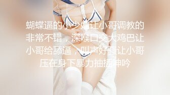 舞蹈学校偷拍跳舞的学生妹尿尿,几个穿舞蹈服的妹子要脱光才能尿尿 (5)