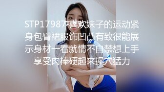 [MP4/ 585M]&nbsp;&nbsp;身材不错的少妇给小哥吃了鸡巴舔蛋蛋好骚，让小哥站着揉奶子玩逼，抗腿爆草抽插，激情上位，淫声荡语不断