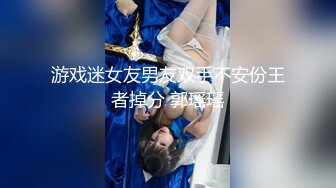 唐安琪内部私购 NO.011 性感古装写真