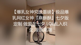 小哥吃宵夜灌醉大一双马尾学妹 把她带回家浴室罪搞她一直不停胡言乱语