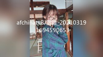 afchinatvBJ亚细亚_20210503一分一秒编号7607E07