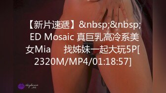 STP24872 猫爪传媒MMZ-056《人妻被催眠中出》求子心切的美少妇 数到三，你就会睡着了 艳丽女神赵一曼