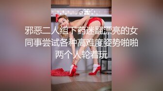 人妻少妇精品无码专区二区a